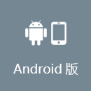Unblock CN Android版